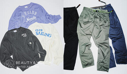 Exclusives～ビューティ＆ユースだけの限定アイテム～