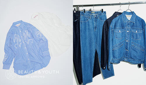 Exclusives～ビューティ＆ユースだけの限定アイテム～