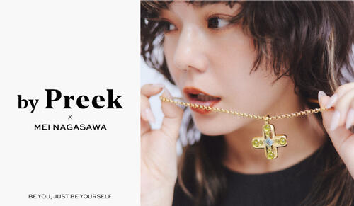 by Preek × MEI NAGASAWA