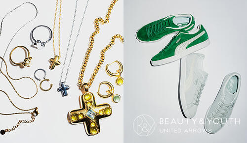 Exclusives～ビューティ＆ユースだけの限定アイテム～