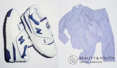 Exclusives～ビューティ＆ユースだけの限定アイテム～