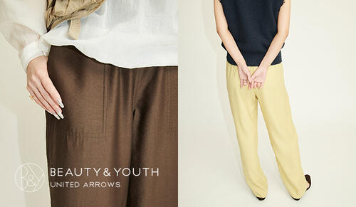 Her mood.#12 気分が華やぐ春パンツ。