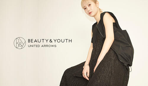 ショートジレ　ユナイテッドアローズ　beauty&youth 特集｜BEAUTY & YOUTH