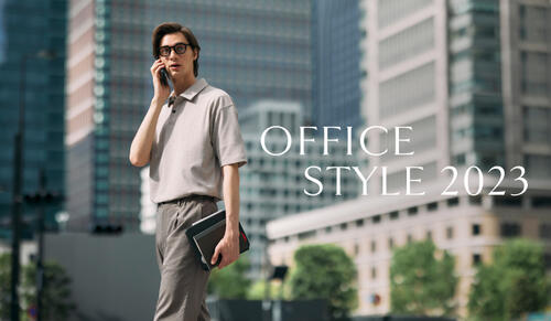 OFFICE STYLE 2023