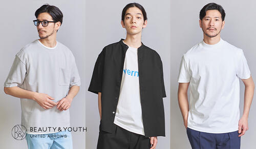 ショートジレ　ユナイテッドアローズ　beauty&youth 特集｜BEAUTY & YOUTH