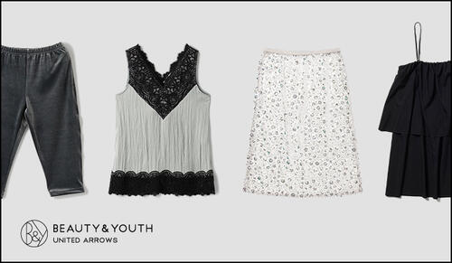 イチオシ新作アイテム