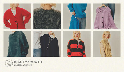 ✴︎ひまわり✴︎ BEAUTY&YOUTH キュプラブレンド ベルテッド