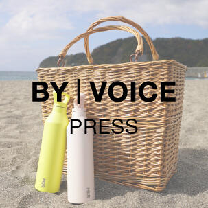 【WOMEN'S】當麻のブログ ～お家でも外でも＜MiiR＞と一緒～