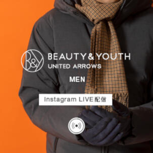1月7日(木)Instagram LIVE @BEAUTY&YOUTH OFFICIAL