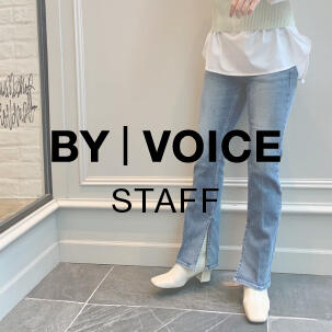 【WOMEN'S】「着痩せ効果抜群デニム」のご紹介