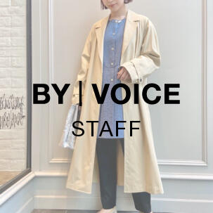 【WOMEN'S】今、欲しいもの