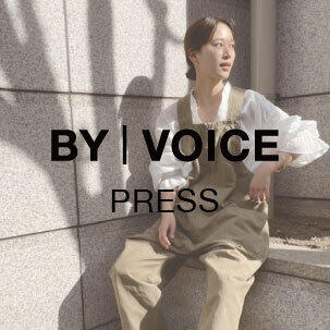 【WOMEN'S】春一番とブラウス