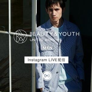 3月19日(金)MEN Instagram LIVE ＠BEAUTY&YOUTH OFFICIAL