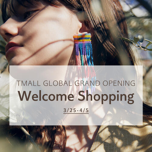 3月25日（木）中国最大のECサイト 越境ECプラットフォーム「Tmall Global」にオンラインストアをオープン