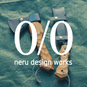 ＜Neru Desgin Works＞×＜koti BEAUTY&YOUTH＞