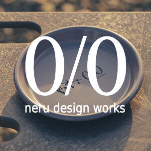 ＜Neru Design Works＞×＜koti BEAUTY&YOUTH＞
