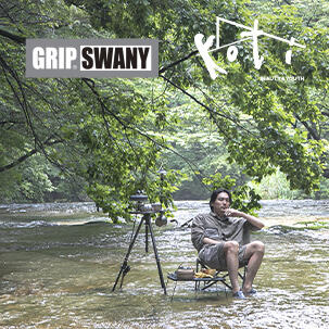 ＜GRIPSWANY×koti BEAUTY&YOUTH＞