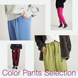 Color Pants Selection