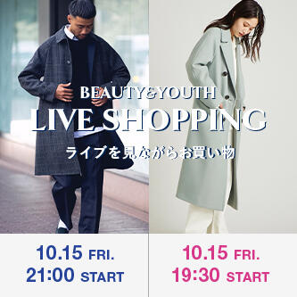 ライブを見ながらお買い物「今年の名品アウター特集」「スタッフが選ぶ。今着たいアウター紹介!」
