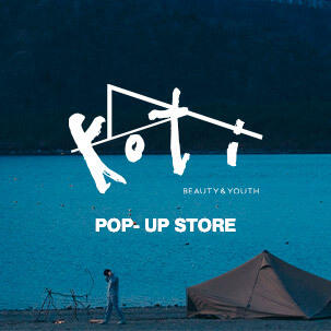 <koti BEAUTY&YOUTH>POP-UP開催