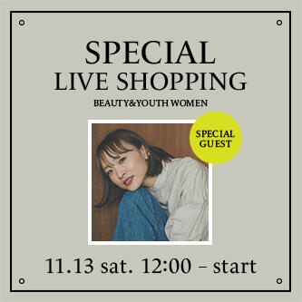 【SPECIAL LIVE SHOPPING】野尻美穂さんが今気になるアイテムをご紹介!