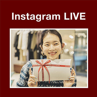 【SPECIAL Instagram LIVE】すてきなあの人が選ぶギフト at ビューティ&ユース 丸の内店