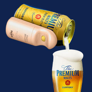 "ビールで乾杯!最高の晩酌つまみレシピBOOK"発売記念キャンペーン