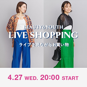 【ライブ配信】アンダー155㎝スタッフがオススメするXSサイズ特集!