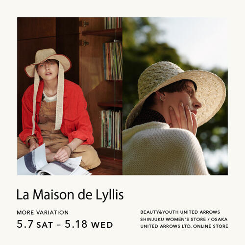 <La Maison de Lyllis> MORE VARIATION