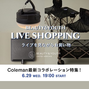 【ライブ配信】 Colemanコラボレーション特集!