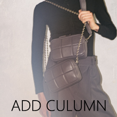 <ADD CULUMN> MORE VARIATION