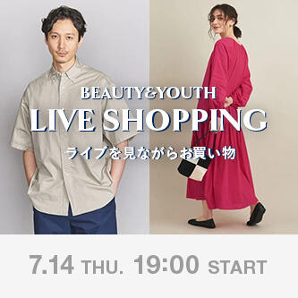 【ライブ配信】早い者勝ちSALEアイテム特集!