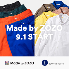 好きな色をあなたのサイズでお届け !「Made by ZOZO」による受注販売を9月1日より開始