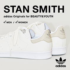 【別注商品発売のお知らせ】adidas Originals for BEAUTY&YOUTH STAN SMITH