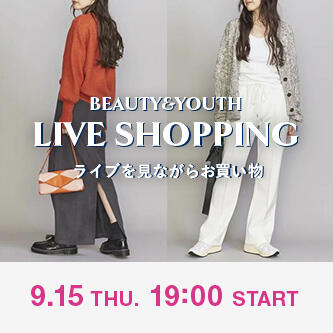【ライブ配信】新作WEB限定アイテムの着回しご紹介!