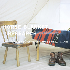 <Horse Blanket Reserach>POP UP STORE at koti BEAUTY&YOUTH開催のお知らせ
