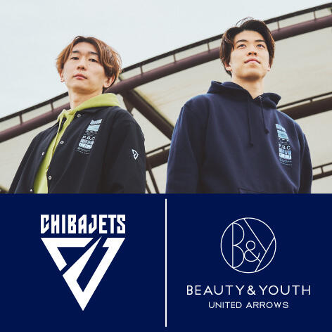 B.LEAGUE・千葉ジェッツ×ビューティ&ユース 初のコラボアイテムを企画