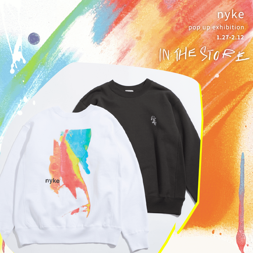 nyke pop up exhibition "IN THE STORE"