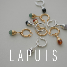 <LAPUIS> MORE VARIATION