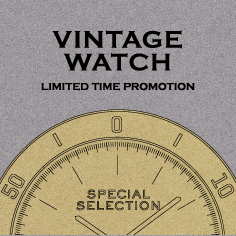 VINTAGE WATCH LIMITED TIME PROMOTION