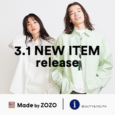 好きな色をあなたのサイズでお届け!「Made by ZOZO」の新作アイテムが販売開始!