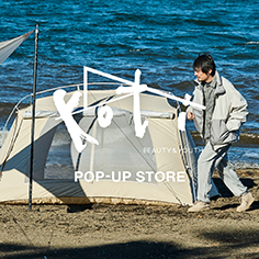koti BEAUTY&YOUTH POP-UP STORE