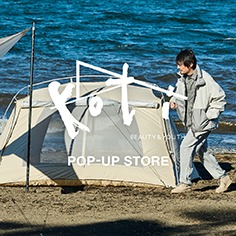 koti BEAUTY&YOUTH POP-UP STORE