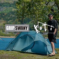 <GRIP SWANY×koti BEAUTY&YOUTH>ウォーターアクティビティでも使えるセットアップ
