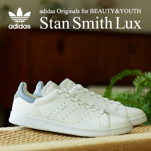 【別注発売のお知らせ】 adidas Originals for BEAUTY＆YOUTH STAN SMITH