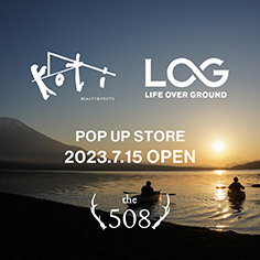 <koti BEAUTY&YOUTH × LOG >の共同POP UP STOREが山中湖のキャンプ場にオープンします。
