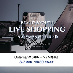 【ライブ配信】Colemanコラボレーション特集!