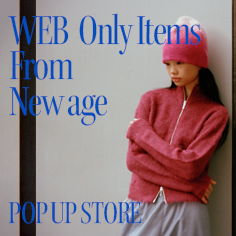 WEB ONLY ITEMS from new age POP UP STORE