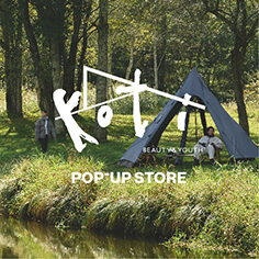 koti BEAUTY&YOUTH POP-UP STORE
