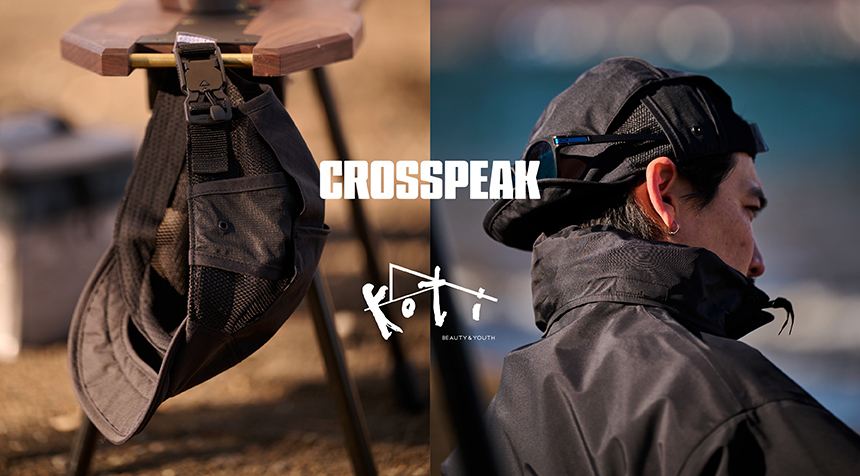 230502_nt_koti_crosspeak_rough_860_476_news_b.jpg